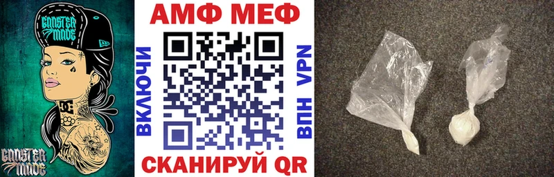 купить наркоту Томилино сайты даркнета официальный сайт АМФЕТАМИН Розовый