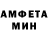 Amphetamine VHQ Xaqani Abbasov