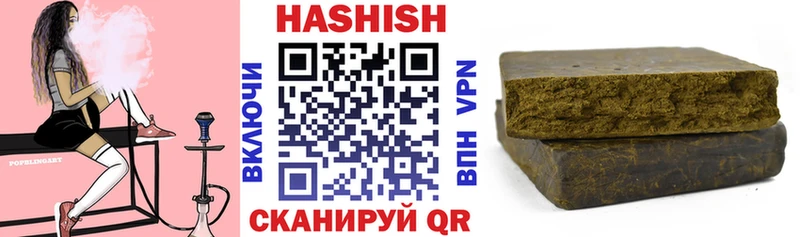 kraken ссылки  Томилино  ГАШИШ AMNESIA HAZE 