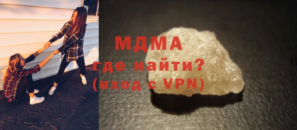 прущая мука Беломорск