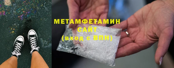 а пвп мука Белокуриха