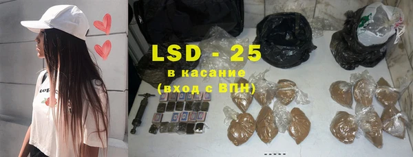 прущая мука Беломорск