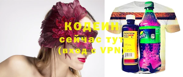 стаф Белоозёрский
