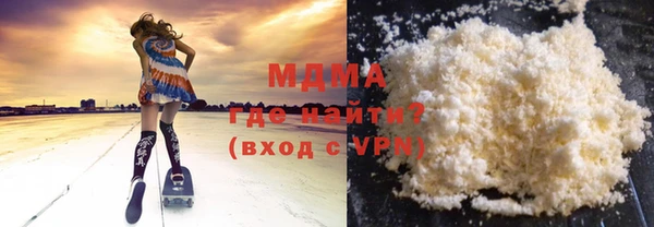 прущая мука Беломорск