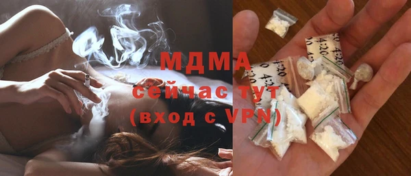а пвп мука Белокуриха