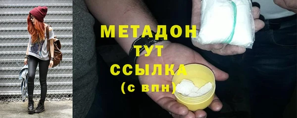 прущая мука Беломорск