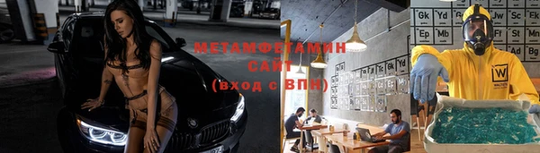 прущая мука Беломорск