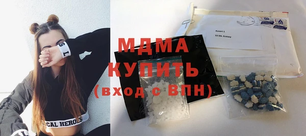 прущая мука Беломорск