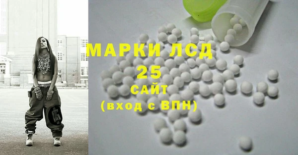 а пвп мука Белокуриха