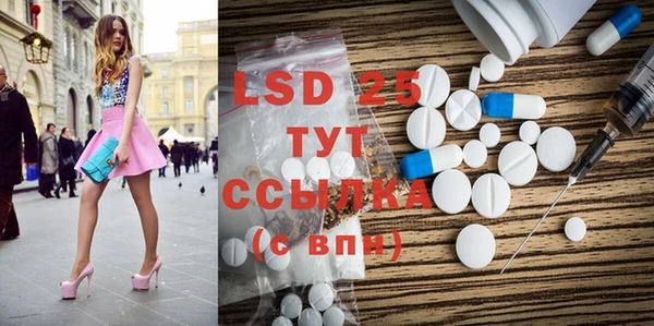 прущая мука Беломорск