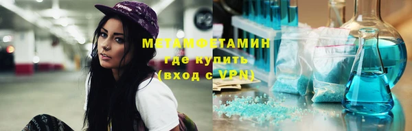 а пвп мука Белокуриха