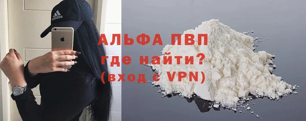 стаф Белоозёрский
