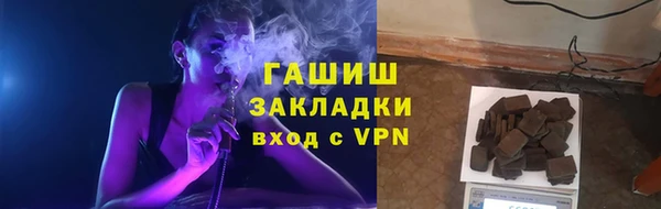 а пвп мука Белокуриха
