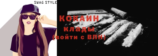 а пвп мука Белокуриха