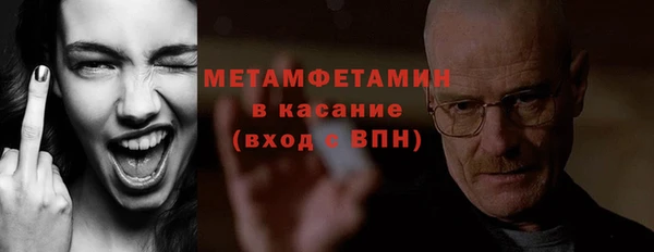 а пвп мука Белокуриха