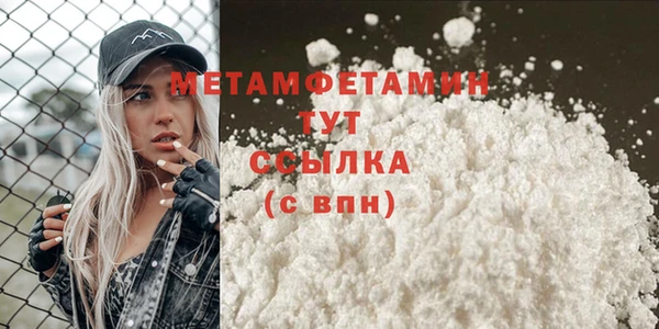 а пвп мука Белокуриха
