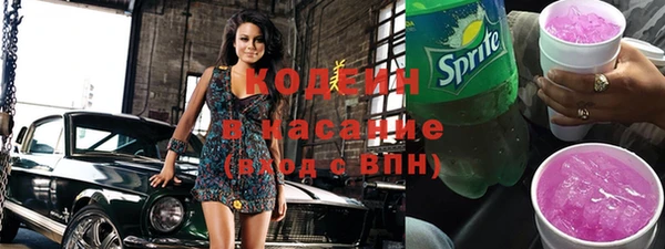 COCAINE Баксан