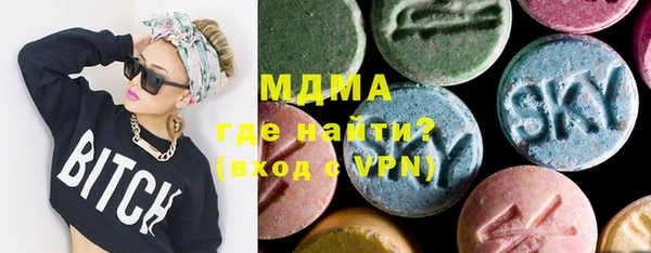 стаф Белоозёрский