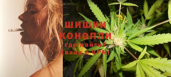 а пвп мука Белокуриха