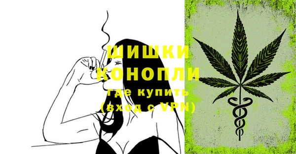 а пвп мука Белокуриха