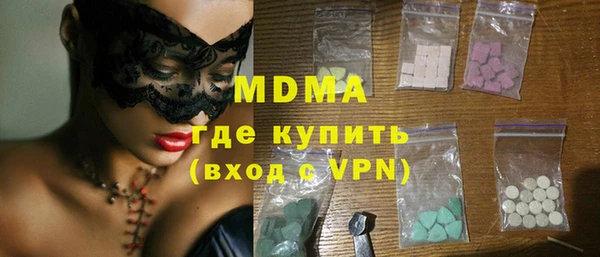 а пвп мука Белокуриха