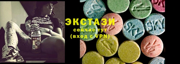 прущая мука Беломорск