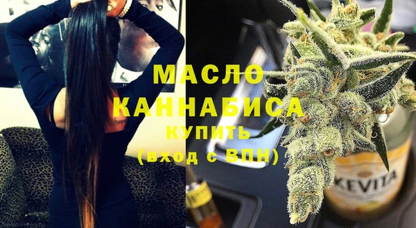 стаф Белоозёрский