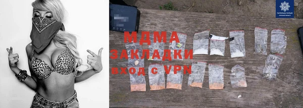 а пвп мука Белокуриха