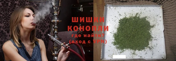 прущая мука Беломорск
