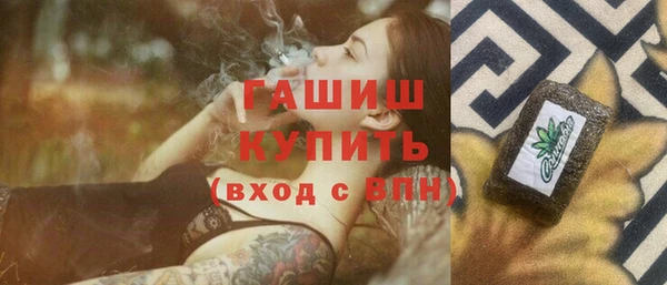 а пвп мука Белокуриха