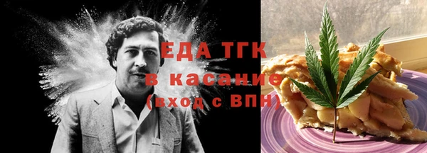 а пвп мука Белокуриха