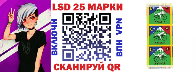 Марки N-bome 1,8мг  магазин  наркотиков  Томилино 